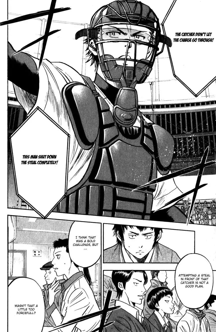 Diamond no Ace Chapter 279 21